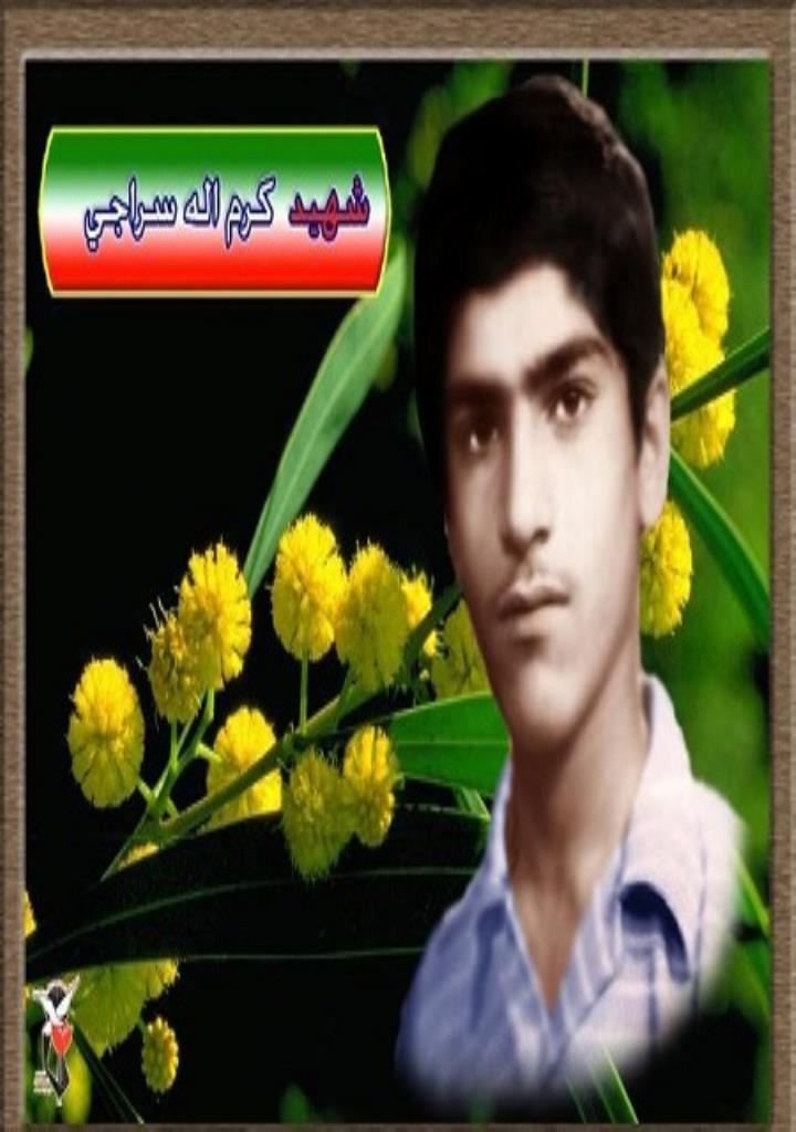 فاقد تصویر